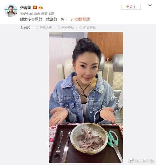 娱乐吃瓜头像图片大全集,笑料百出等你来翻牌！