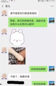 娱乐吃瓜酱网名大全