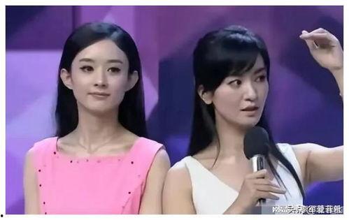 吃瓜娱乐圈最新