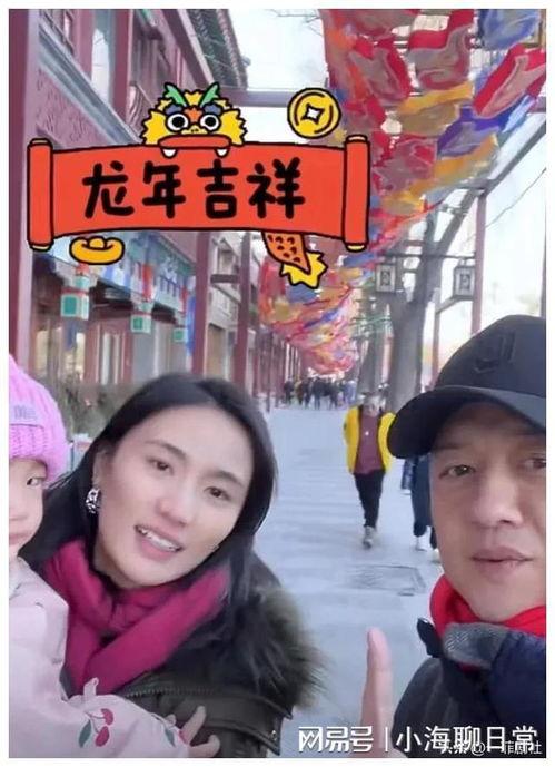 娱乐圈吃瓜爆料小说,揭秘明星们的真实生活