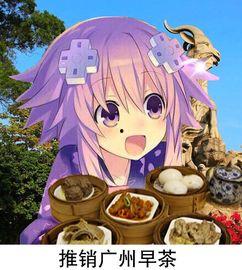 娱乐吃瓜酱恋爱日常,娱乐吃瓜酱的恋爱日常甜蜜解码