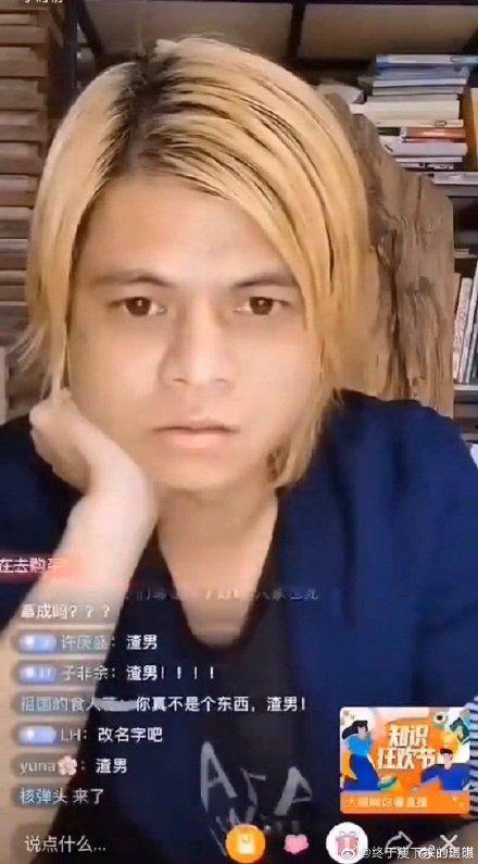 吃瓜大拿娱乐,揭秘娱乐圈幕后故事